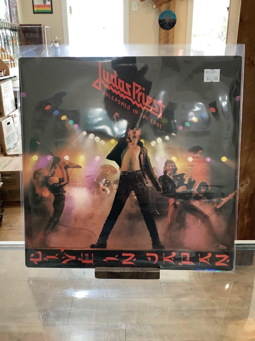 Judas Priest - Unleashed In The East (Used)