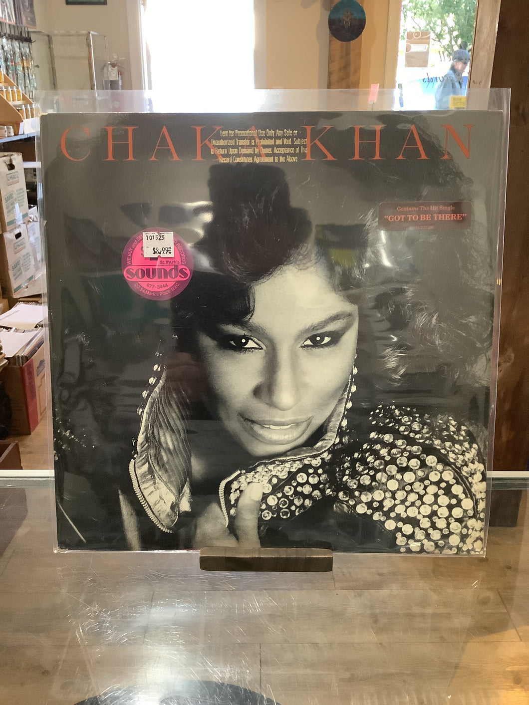 Chaka Khan - Chaka Khan (Used)