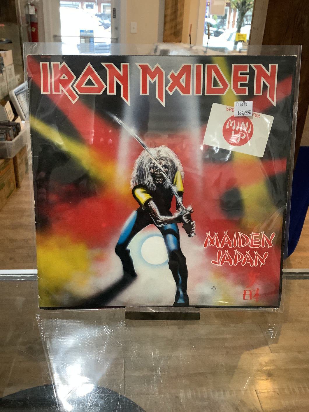 Iron Maiden - Made In Japan (Used)